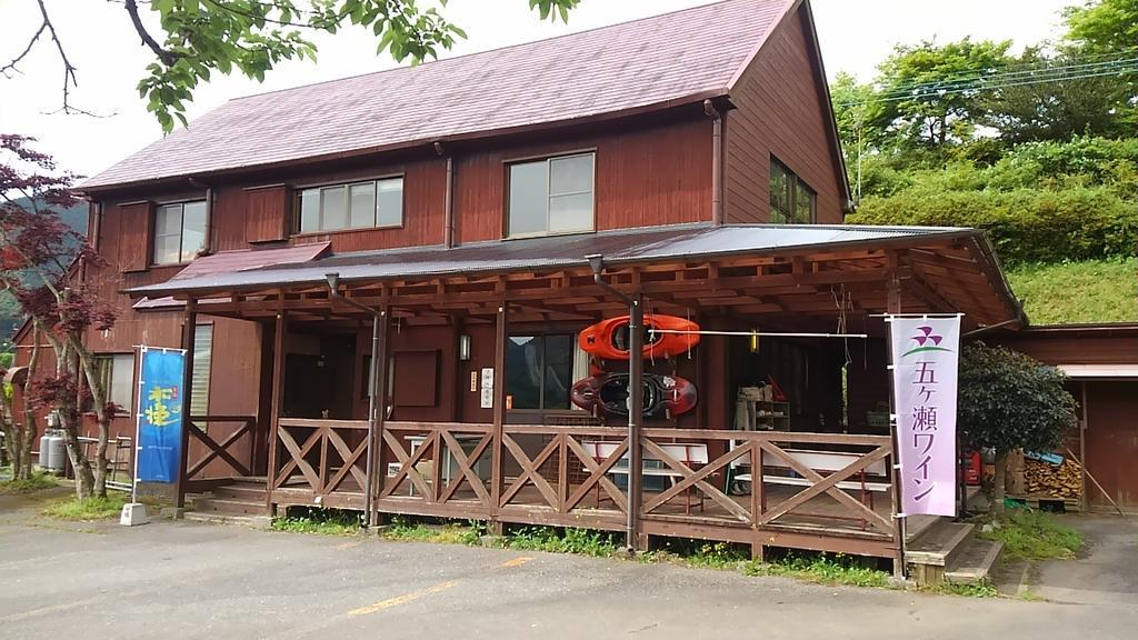 Gokase Campsite Camping And Guesthouse Екстериор снимка